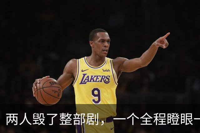 两人毁了整部剧,一个全程瞪眼一个脸肿僵硬,难怪网友弃剧一片