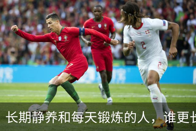 长期静养和每天锻炼的人,谁更长寿?调查22398人,终于得出答案